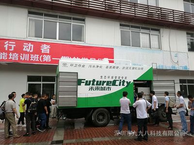 H3-1新款环保吸粪车 高效环卫解决方案，每小时20-30m³处理能力引领行业革新
