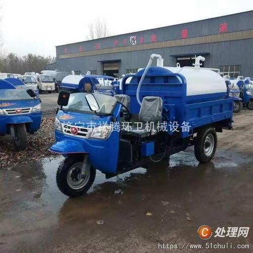 3方小型吸粪车 多功能三轮柴油吸粪车现车销售